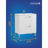  Cersanit Тумба под умывальник Melar 70 Como 70 64129 - Превью изображения №11 — Интернет-магазин ПроЗаказ