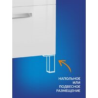  Cersanit Тумба под умывальник Melar 70 Como 70 64129 - Превью изображения №10 — Интернет-магазин ПроЗаказ