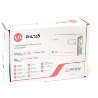 Стабилизатор напряжения Штиль ИнСтаб IS3000 - Превью изображения №7 — Интернет-магазин ПроЗаказ