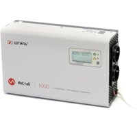 Стабилизатор напряжения Штиль ИнСтаб IS3000 - Превью изображения №3 — Интернет-магазин ПроЗаказ