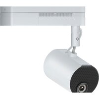 Проектор Epson LightScene EV-100 - Превью изображения №3 — Интернет-магазин ПроЗаказ