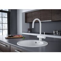 Смеситель Paulmark Heller He213218-431 (матовый белый) - Превью изображения №2 — Интернет-магазин ПроЗаказ