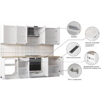 Готовая кухня Mio Tesoro Корнелия Ода-плюс 2.4 (белый/дуб бунратти) - Превью изображения №7 — Интернет-магазин ПроЗаказ