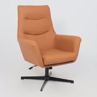 Офисное кресло AksHome Hudson (экокожа, охра PU-17/черный) - Превью изображения №5 — Интернет-магазин ПроЗаказ