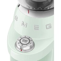 Электрическая кофемолка Smeg CGF03PGEU - Превью изображения №3 — Интернет-магазин ПроЗаказ