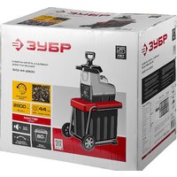 Садовый измельчитель Зубр ЗИЭ-44-2800 - Превью изображения №17 — Интернет-магазин ПроЗаказ
