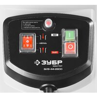 Садовый измельчитель Зубр ЗИЭ-44-2800 - Превью изображения №3 — Интернет-магазин ПроЗаказ