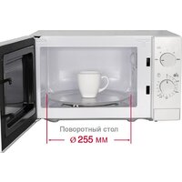 Микроволновая печь Oursson MM2013B/WH - Превью изображения №4 — Интернет-магазин ПроЗаказ