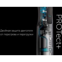 Погружной блендер Polaris PHB 1583L Silent - Превью изображения №17 — Интернет-магазин ПроЗаказ