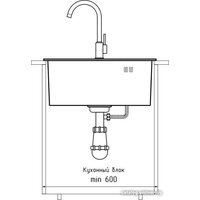 Кухонная мойка GranFest Metal нержавеющая сталь AISI 304 PVD GF-5050 Графит (с сифоном) - Превью изображения №2 — Интернет-магазин ПроЗаказ