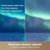 Телевизор Dreame 43Q100 - Превью изображения №8 — Интернет-магазин ПроЗаказ