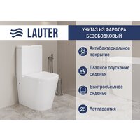 Унитаз напольный Lauter W76 P-TRAP 21122762 + гигиенический душ Infinity 21LT0103CH (горизонтальный выпуск) - Превью изображения №2 — Интернет-магазин ПроЗаказ