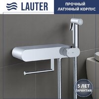 Унитаз напольный Lauter W76 P-TRAP 21122762 + гигиенический душ Infinity 21LT0103CH (горизонтальный выпуск) - Превью изображения №7 — Интернет-магазин ПроЗаказ