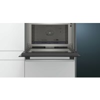 Электрический духовой шкаф Siemens CP565AGS0 - Превью изображения №3 — Интернет-магазин ПроЗаказ