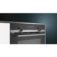 Электрический духовой шкаф Siemens CP565AGS0 - Превью изображения №5 — Интернет-магазин ПроЗаказ