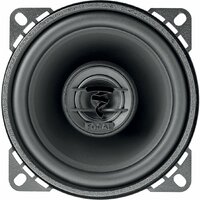 Коаксиальная АС Focal ACX-100 - Превью изображения №4 — Интернет-магазин ПроЗаказ