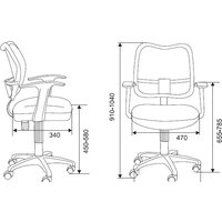 Офисное кресло Бюрократ CH-797AXSN/26-28 (черный) - Превью изображения №18 — Интернет-магазин ПроЗаказ