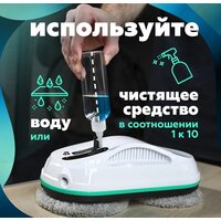 Робот для мытья окон Даджет dBot W200 - Превью изображения №3 — Интернет-магазин ПроЗаказ