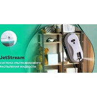 Робот для мытья окон Даджет dBot W200 - Превью изображения №9 — Интернет-магазин ПроЗаказ