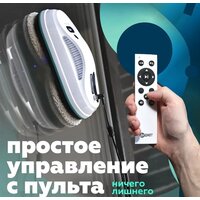 Робот для мытья окон Даджет dBot W200 - Превью изображения №4 — Интернет-магазин ПроЗаказ