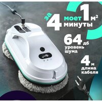 Робот для мытья окон Даджет dBot W200 - Превью изображения №11 — Интернет-магазин ПроЗаказ