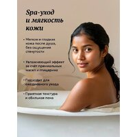  Tesori d'Oriente Крем-гель для душа Vaniglia & Zenzero 500 мл - Превью изображения №3 — Интернет-магазин ПроЗаказ