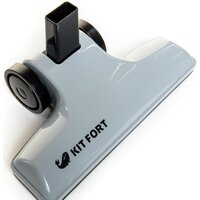 Пылесос Kitfort KT-509 - Превью изображения №4 — Интернет-магазин ПроЗаказ