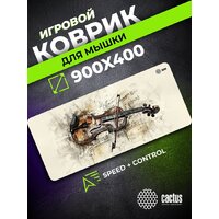 Коврик для мыши CACTUS Musical CS-MP-COR02XXL - Превью изображения №7 — Интернет-магазин ПроЗаказ