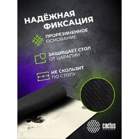 Коврик для мыши CACTUS Musical CS-MP-COR02XXL - Превью изображения №10 — Интернет-магазин ПроЗаказ