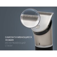 Триммер для бороды и усов Polaris PHC 0401RB Flex Motion - Превью изображения №15 — Интернет-магазин ПроЗаказ