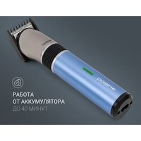 Триммер для бороды и усов Polaris PHC 0401RB Flex Motion - Превью изображения №16 — Интернет-магазин ПроЗаказ