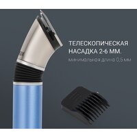 Триммер для бороды и усов Polaris PHC 0401RB Flex Motion - Превью изображения №14 — Интернет-магазин ПроЗаказ