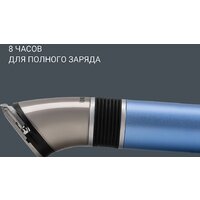 Триммер для бороды и усов Polaris PHC 0401RB Flex Motion - Превью изображения №13 — Интернет-магазин ПроЗаказ