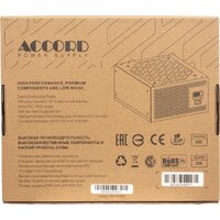 Блок питания Accord ACC-W650P - Превью изображения №13 — Интернет-магазин ПроЗаказ