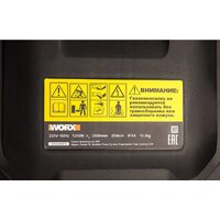Газонокосилка Worx WG713E - Превью изображения №10 — Интернет-магазин ПроЗаказ