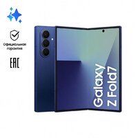 Телефон Samsung Galaxy Z Fold7 SM-F966B/DS 12GB/256GB (синий) - Превью изображения №10 — Интернет-магазин ПроЗаказ