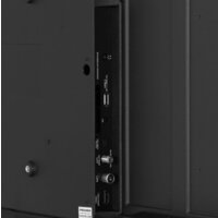 Телевизор Premier 43PRM770FSV - Превью изображения №6 — Интернет-магазин ПроЗаказ