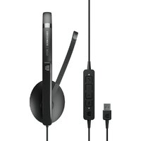 Офисная гарнитура Epos Adapt 130T USB II - Превью изображения №5 — Интернет-магазин ПроЗаказ