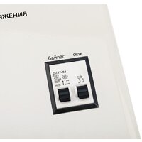Стабилизатор напряжения Rexant АСНN-3000/1-Ц - Превью изображения №6 — Интернет-магазин ПроЗаказ