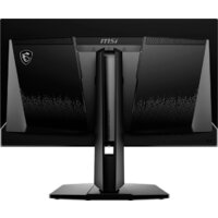 Игровой монитор MSI MAG 271QPX QD-OLED E2 - Превью изображения №4 — Интернет-магазин ПроЗаказ