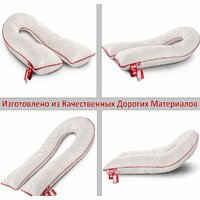 Спальная подушка Espera Home Comfort-u Standart ЕС-2033 - Превью изображения №10 — Интернет-магазин ПроЗаказ