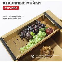 Кухонная мойка Raglo R700.5050.03 - Превью изображения №2 — Интернет-магазин ПроЗаказ