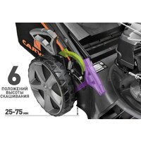 Газонокосилка Carver LMG-2651DMS - Превью изображения №6 — Интернет-магазин ПроЗаказ