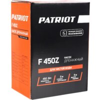 Дренажный насос Patriot F 450 Z - Превью изображения №8 — Интернет-магазин ПроЗаказ