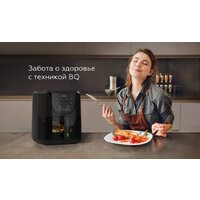 Аэрогриль (аэрофритюрница) BQ AF5011S - Превью изображения №9 — Интернет-магазин ПроЗаказ