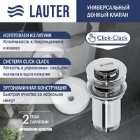 Умывальник Lauter 21855 + Spray 21CK308C с донным клапаном 21190CH (хром) - Превью изображения №2 — Интернет-магазин ПроЗаказ