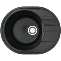 Кухонная мойка БелЭворс New Lux L + смеситель W74004-2 + дозатор L405F (черный) - Превью изображения №3 — Интернет-магазин ПроЗаказ