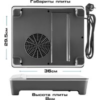 Настольная плита Tuarex TK-2730 - Превью изображения №5 — Интернет-магазин ПроЗаказ