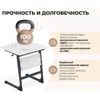Ученический стол Sheffilton SHT-T-TN14/5-7 (береза/белый муар) - Превью изображения №3 — Интернет-магазин ПроЗаказ