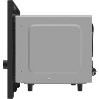 Микроволновая печь Meferi MMO6025BK Power - Превью изображения №13 — Интернет-магазин ПроЗаказ
